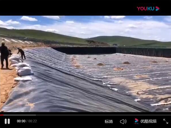 视频展示土工膜膜沼气池